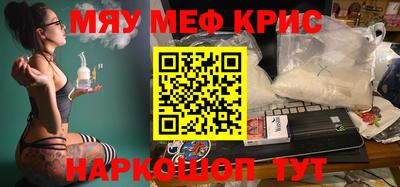 альфа пвп Аша