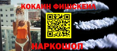 прущая мука Ачхой-Мартан