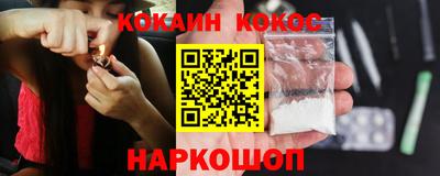 прущая мука Ачхой-Мартан
