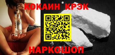 альфа пвп Аша