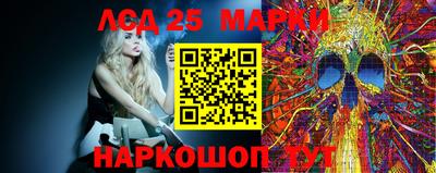 прущая мука Ачхой-Мартан