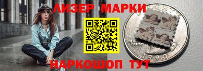 альфа пвп Аша