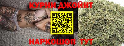 прущая мука Ачхой-Мартан