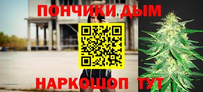 прущая мука Ачхой-Мартан