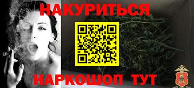 прущая мука Ачхой-Мартан