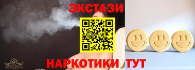 прущая мука Ачхой-Мартан