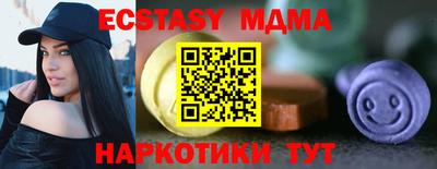 альфа пвп Аша