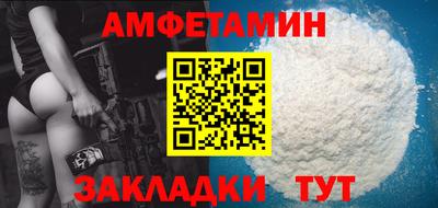 прущая мука Ачхой-Мартан
