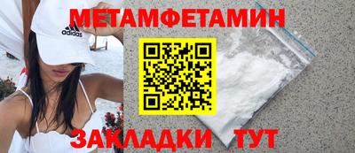 альфа пвп Аша