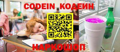 прущая мука Ачхой-Мартан