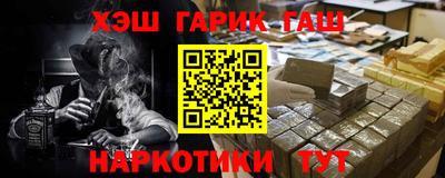 альфа пвп Аша