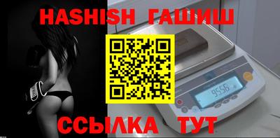 прущая мука Ачхой-Мартан