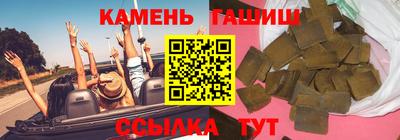 альфа пвп Аша