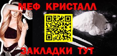 альфа пвп Аша