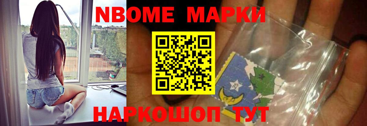 LSD-25 экстази кислота Кемерово